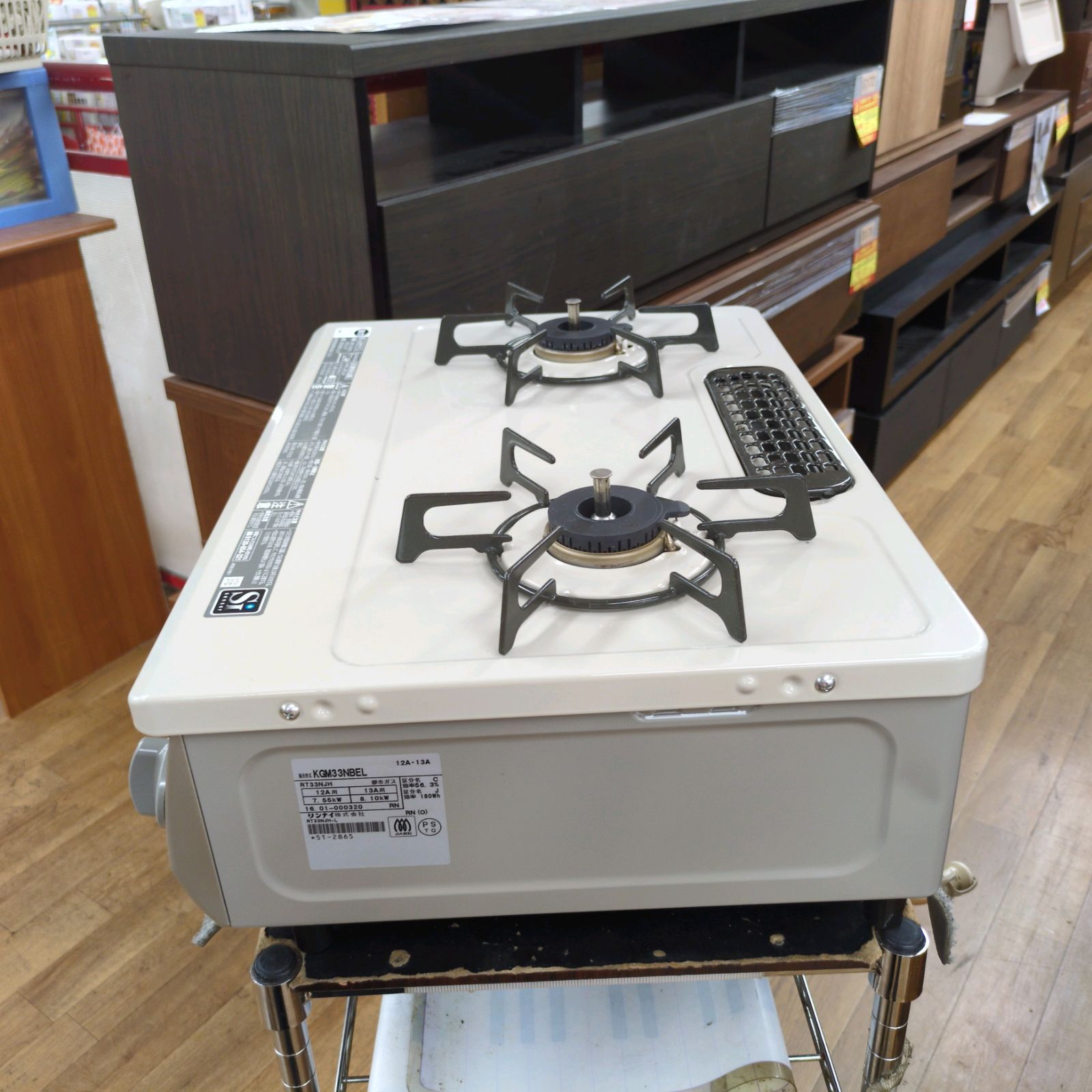 水無し片面焼きグリル