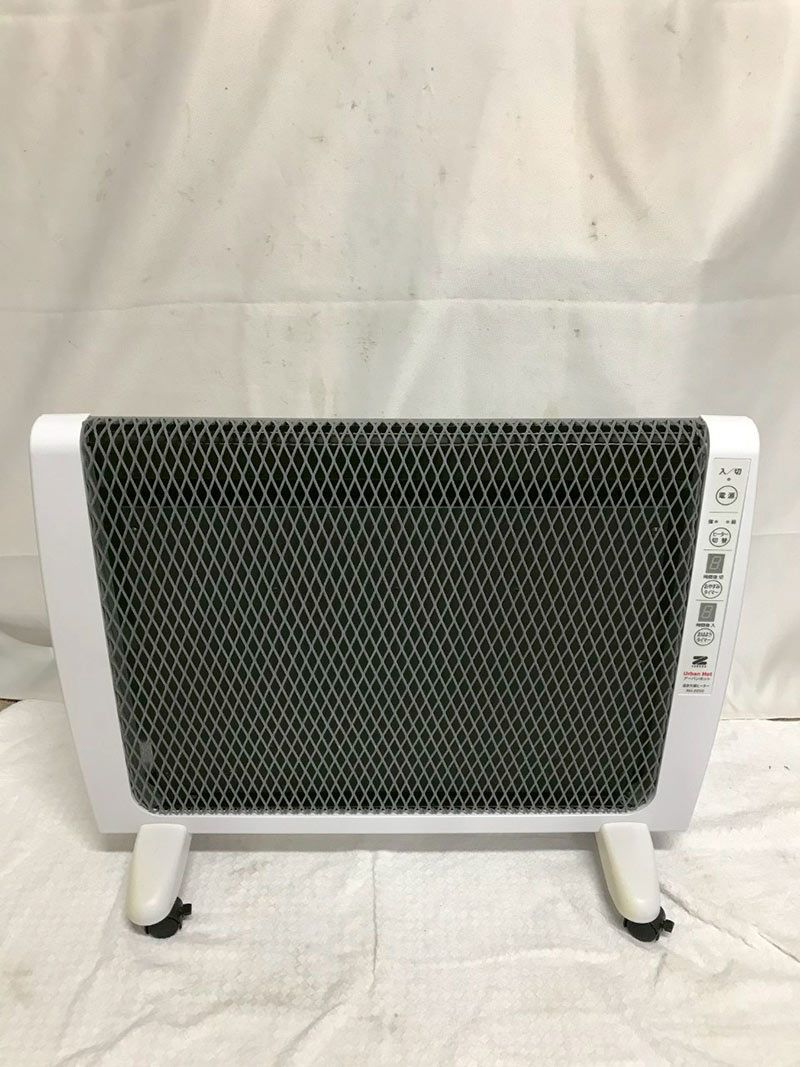 北見市発】ゼンケン zenken アーバンホット 遠赤外線ヒーター RH-2200