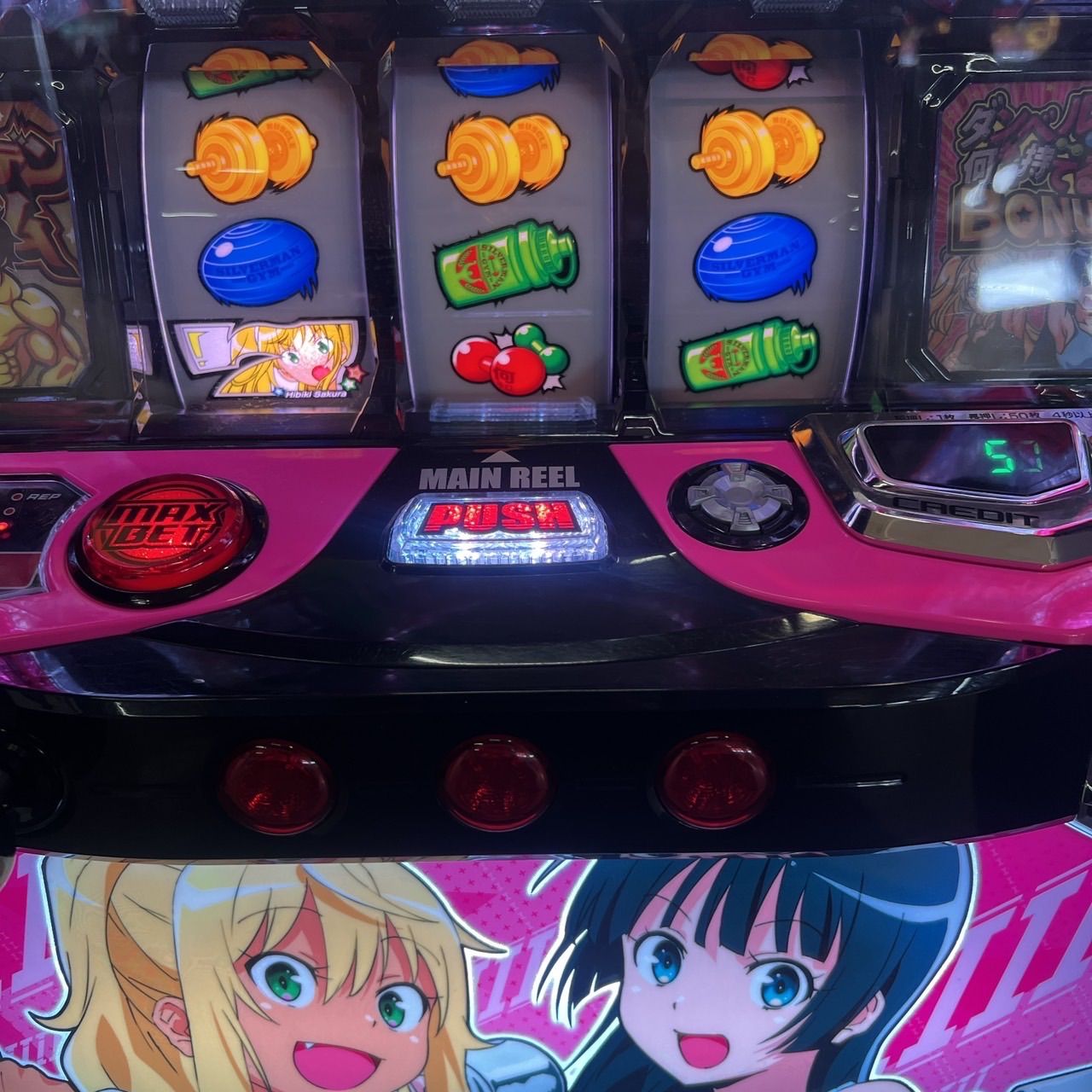 ダンベル何キロ持てる