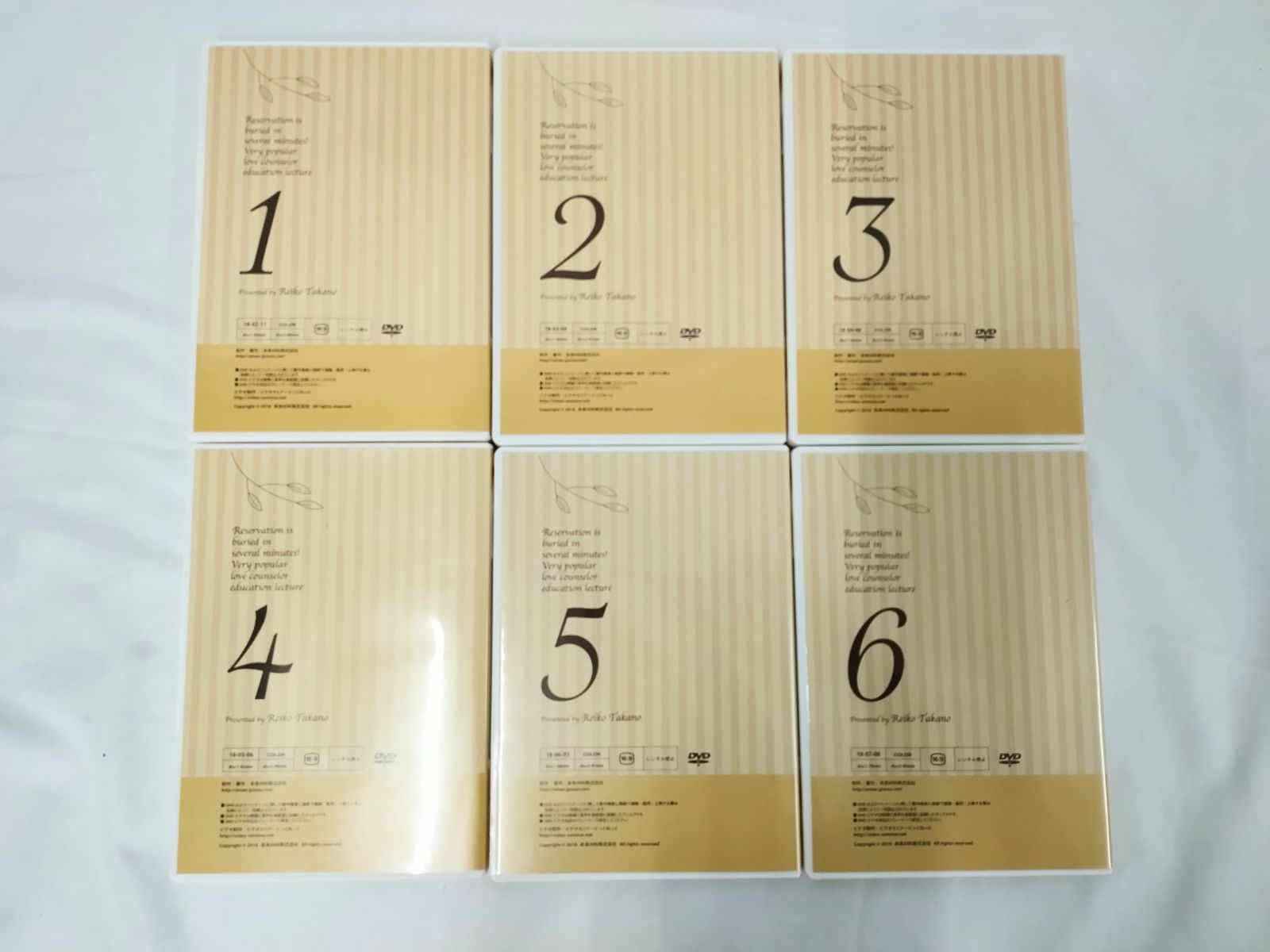 5|10
