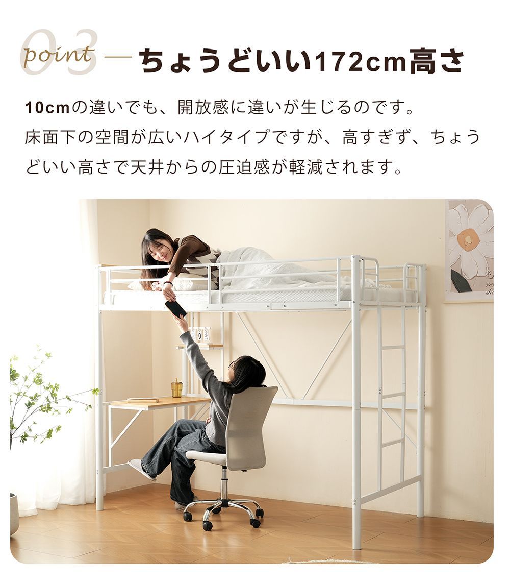 コンセント