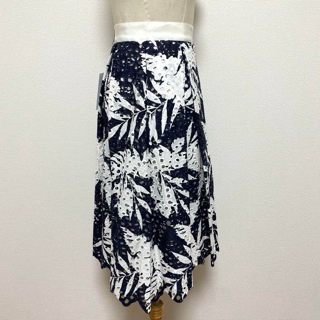 AINEA アイネア ネイビー ホワイト 花柄スカート 38 イタリア製