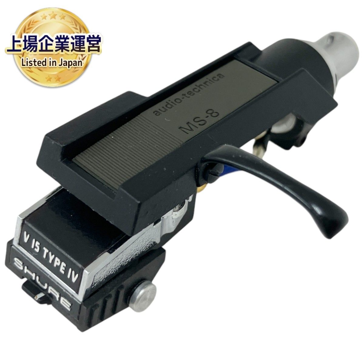 SHURE カートリッジ V15 TYPE Ⅳ タイプ4 Shure V15 Type IV カートリッジ
