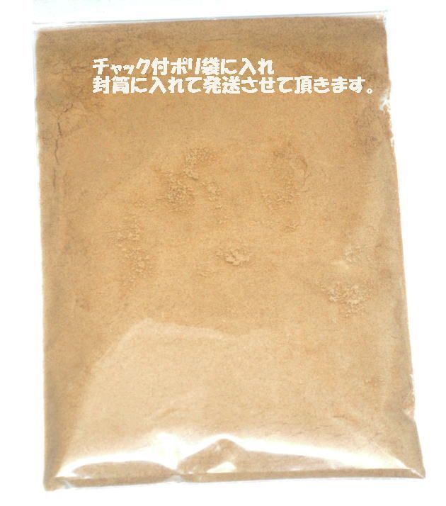 キョーリン パラクリア マッシュ 100g 育成用ではありません - メルカリ