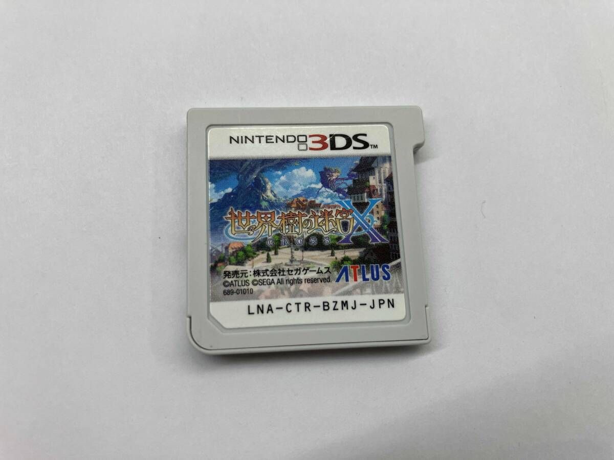 世界樹の迷宮X ソフトのみ 楽天市場】世界樹の迷宮x [3ds]の通販