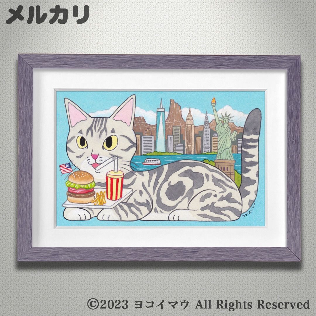 原画「猫の背中に何かある〜アメリカンショートヘアとハンバーガーと