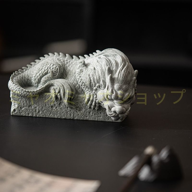 龍 ドラゴン 神龍 置物 オブジェ 開運 占い 龍の置物 風水龍 開運アイテム 青砂石 金運 運気 風水 開運 健康運 出世運 家庭運 家内安全 贈り物 縁起物 長寿