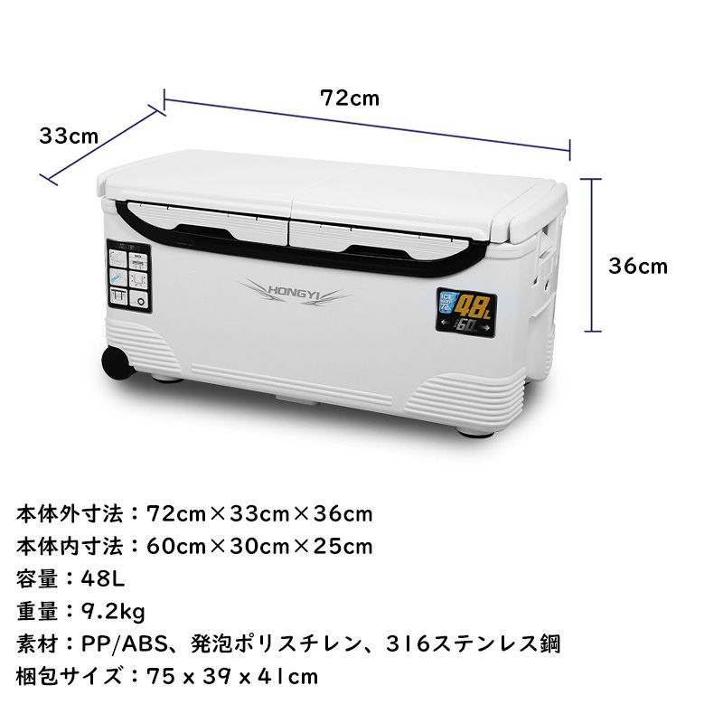 水栓付き