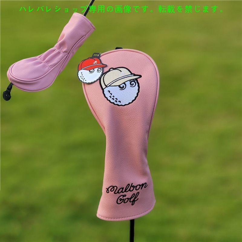 【大人気新色4点セット】Malbon Golfマルボンゴルフクラブカバーピンク Malbon Golf ゴルフ ヘッドカバー 4 点セット1+3+5+UT - メルカリ