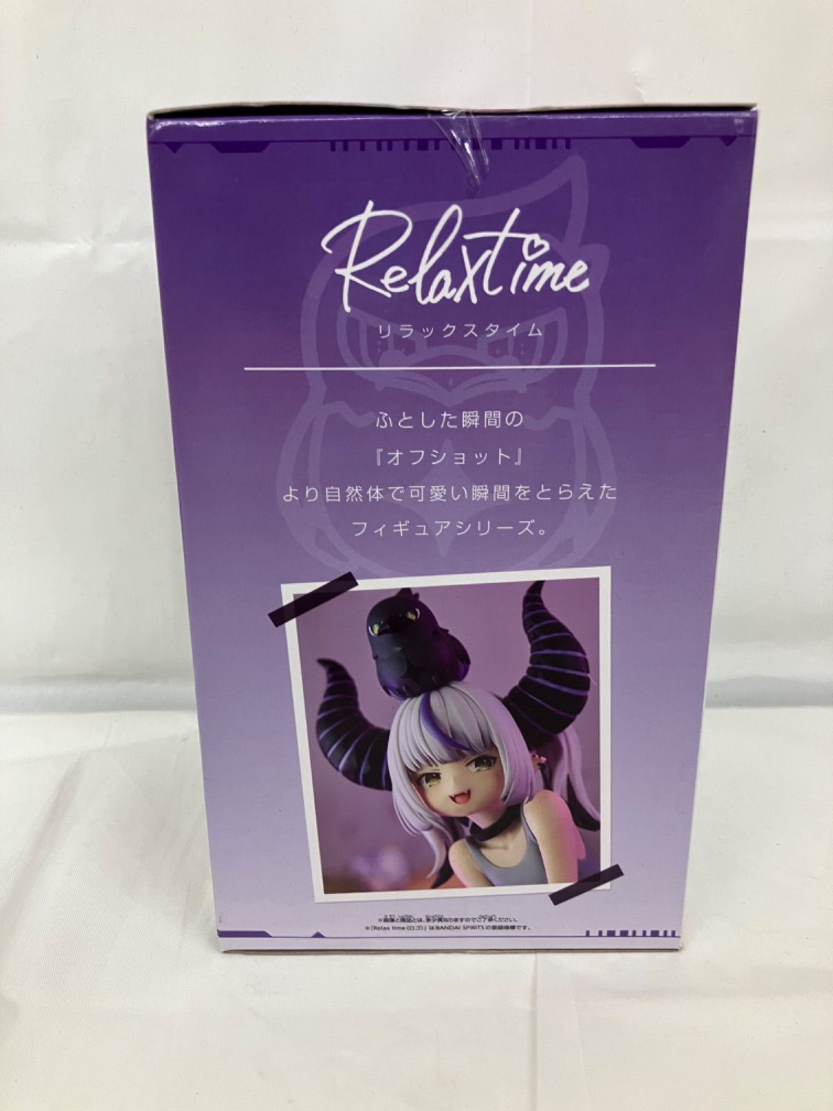 未開封 ホロライブ Relax time ラプラス・ダークネス フィギュア 3個