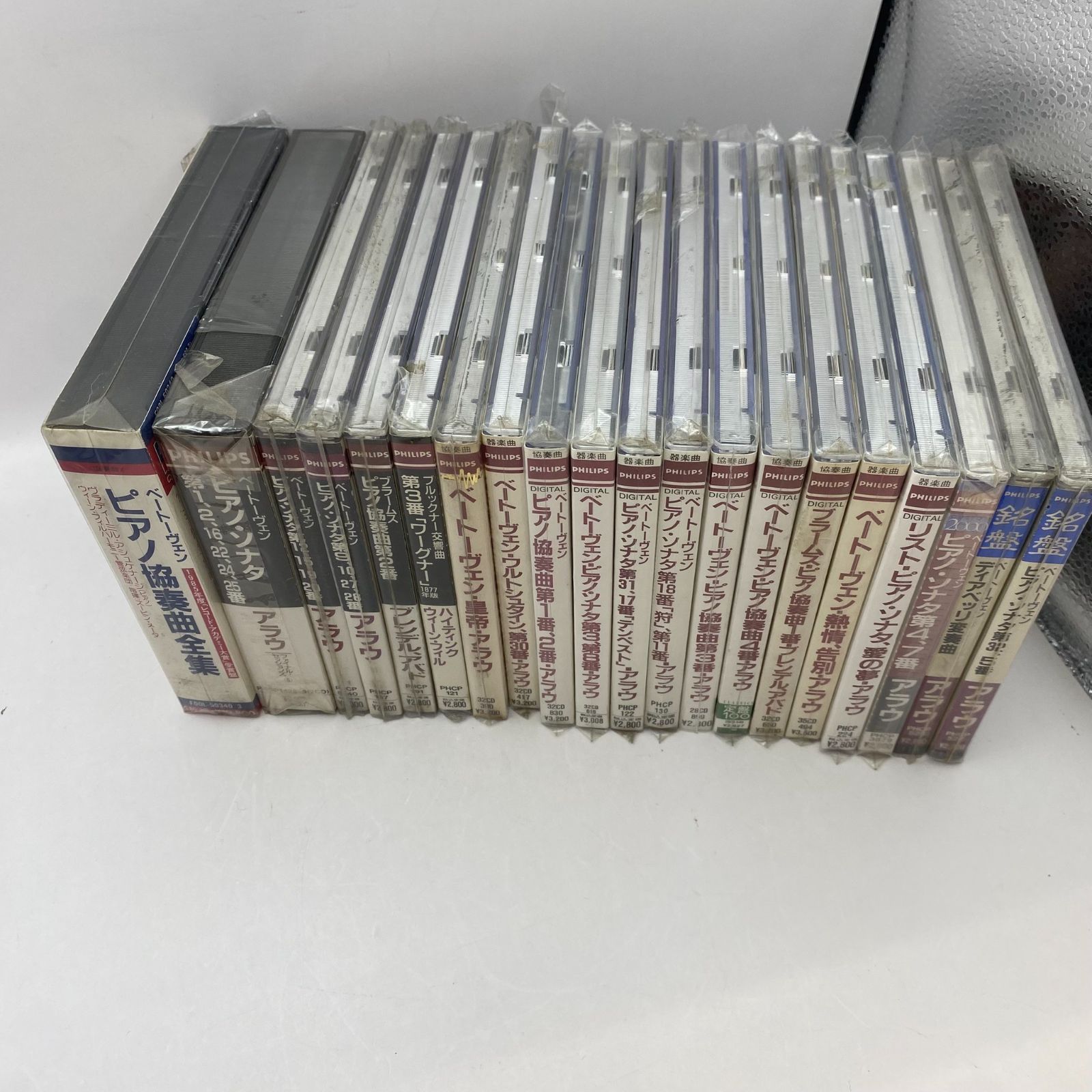 中古】クラウディオ・アラウ クラシック CD 20枚 まとめ売り - メルカリ