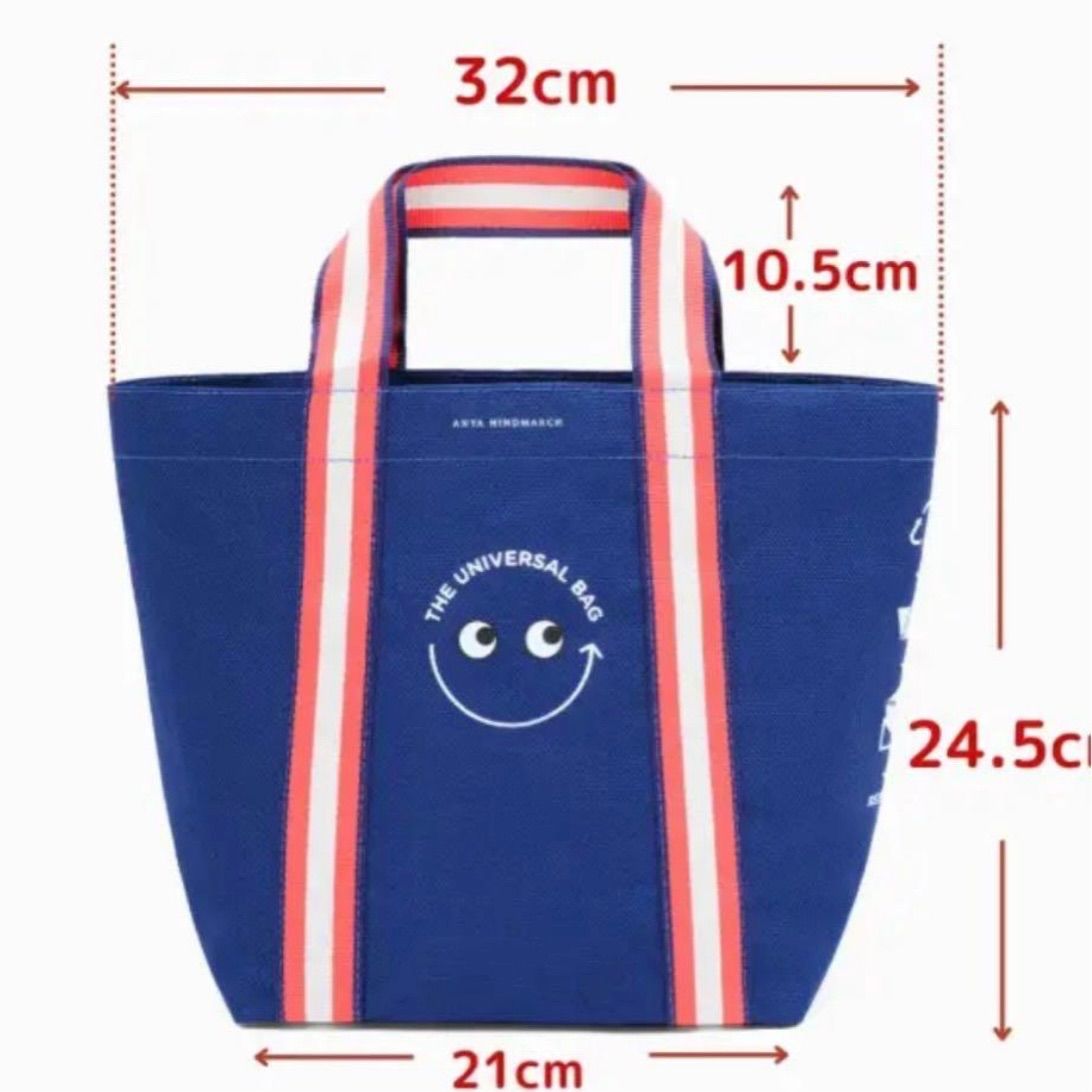 アニヤハインドマーチ × 明治屋 ユニバーサルコラボバック ミニ - メルカリ