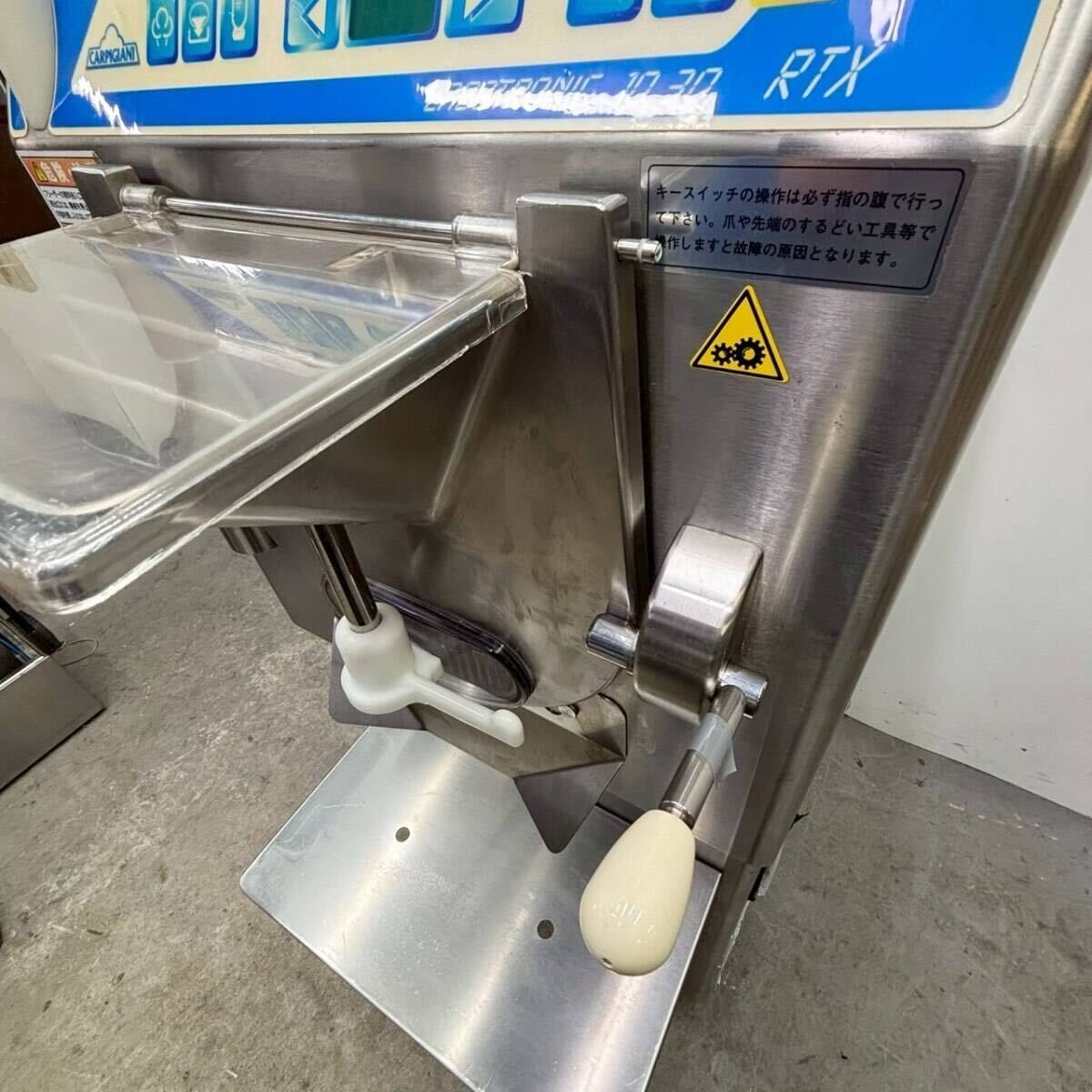 ジェラートマシン用受け台(カルピジャーニ)LABOTRONIC1030用受け台 カルピジャーニ ラボトロニック LABOTRONIC 1030RTX 三相200V