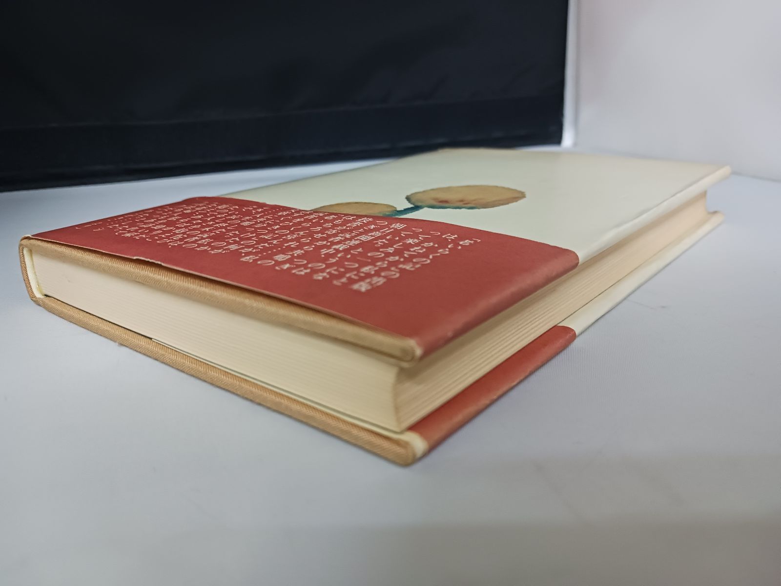 【中古】 老いらくの記/朝日新聞出版/石坂洋次郎 中古】 老いらくの記 （朝日文庫） / 石坂 洋次郎 / 朝日新聞社