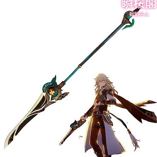 ♥ ♥ 崩壊 スターレイル 景元 武器 陣刀 石火夢身 180cm|200cm 木製 神策将軍 けいげん コスプレ道具 刀 剣 分割 ハロウィン 仮装 ハロウィン CS0923BJ