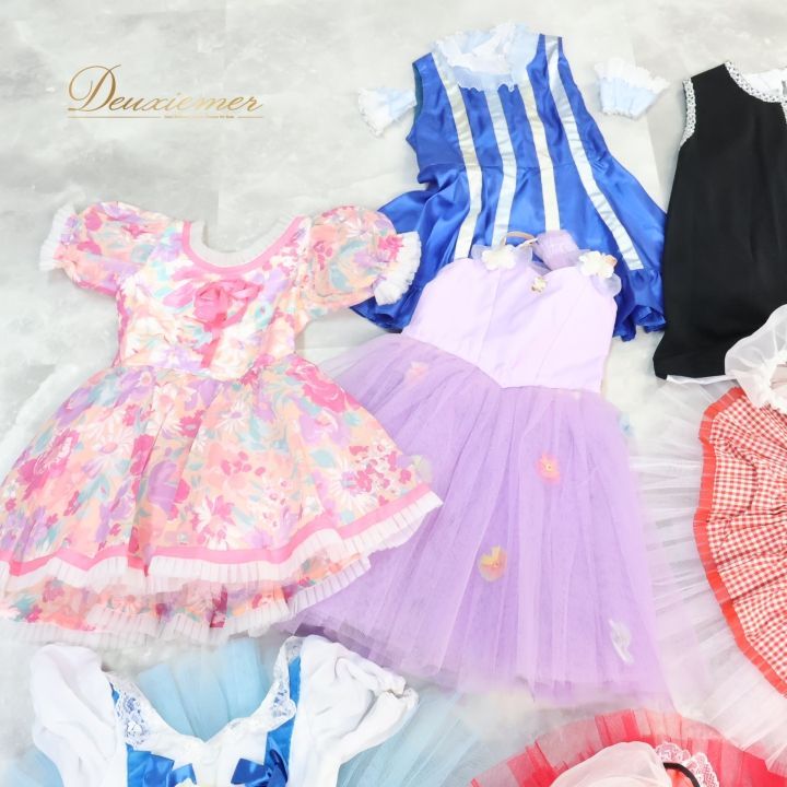 バレエ 衣装 チュチュ ロマンティックチュチュ キッズ 子供