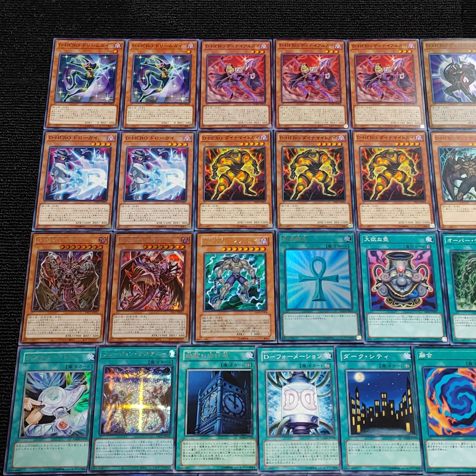 遊戯王 D-HERO デッキ 本格構築 未使用スリーブ付き デステニー
