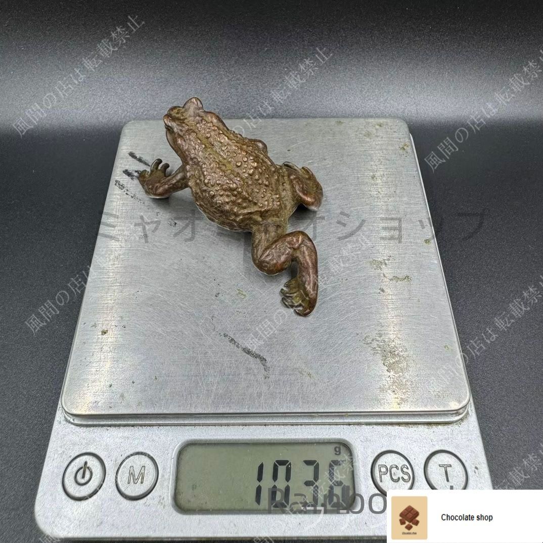 新品未使用】銅 細工 茶道具 香道具 蓋置 置物 ヒキガエル 銅製