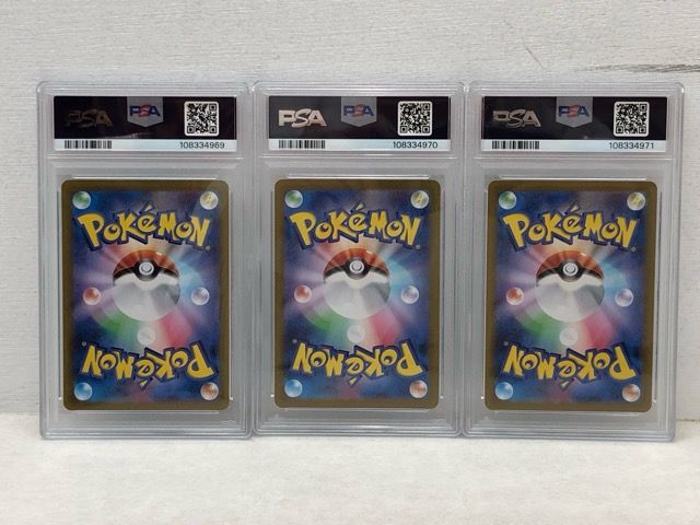 PSA10 3連番 ポケモンカード ポケカ フリーザー 102/100 AR