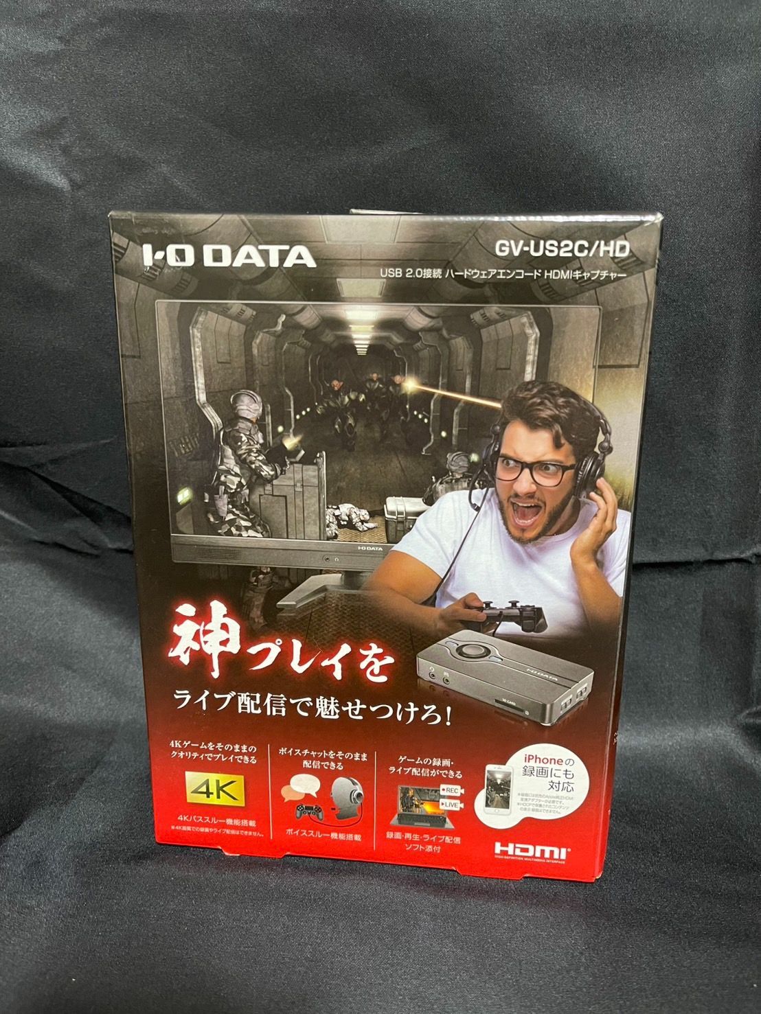 IOデータ HWエンコードHDMI GV-US2CHD E キャプチャーボード ゲーム実況 配信