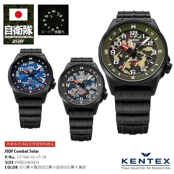 トリーヴァゴルギーオージャー デッキ 40枚セット トリーヴァゴルギー