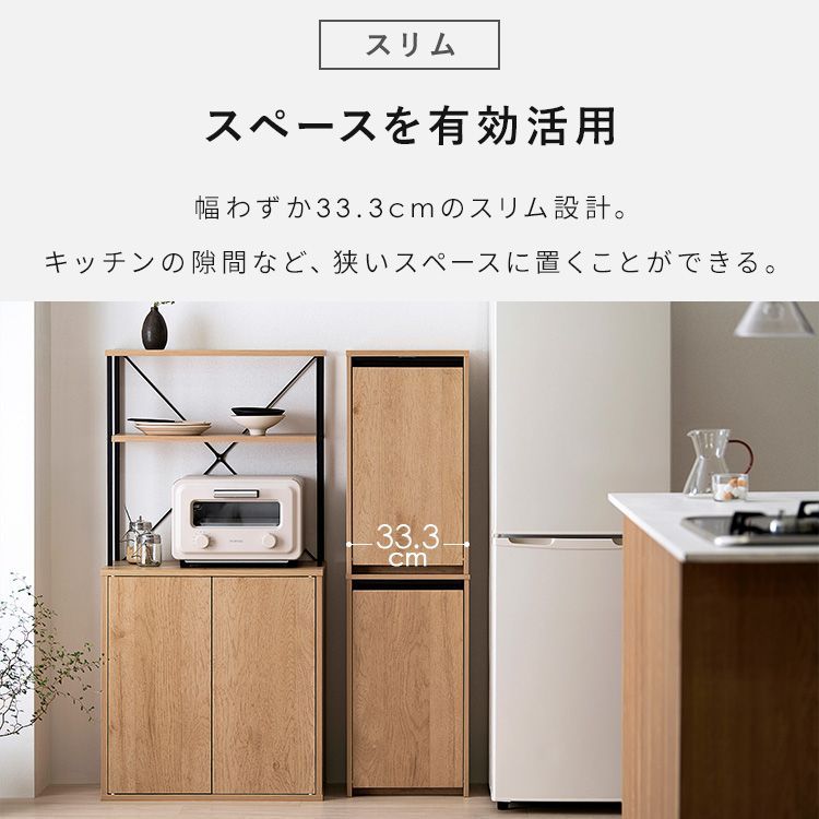 スリム ダストボックス