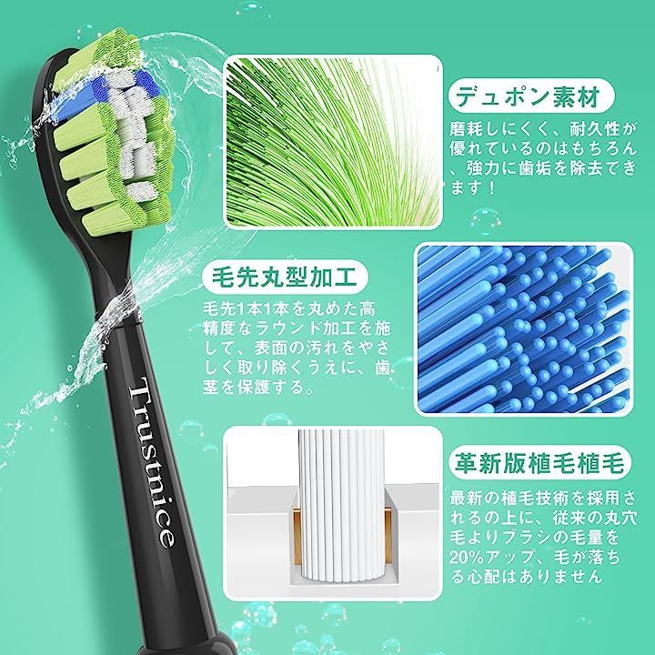 Sonicare HX6521 01 電動歯ブラシ - 健康