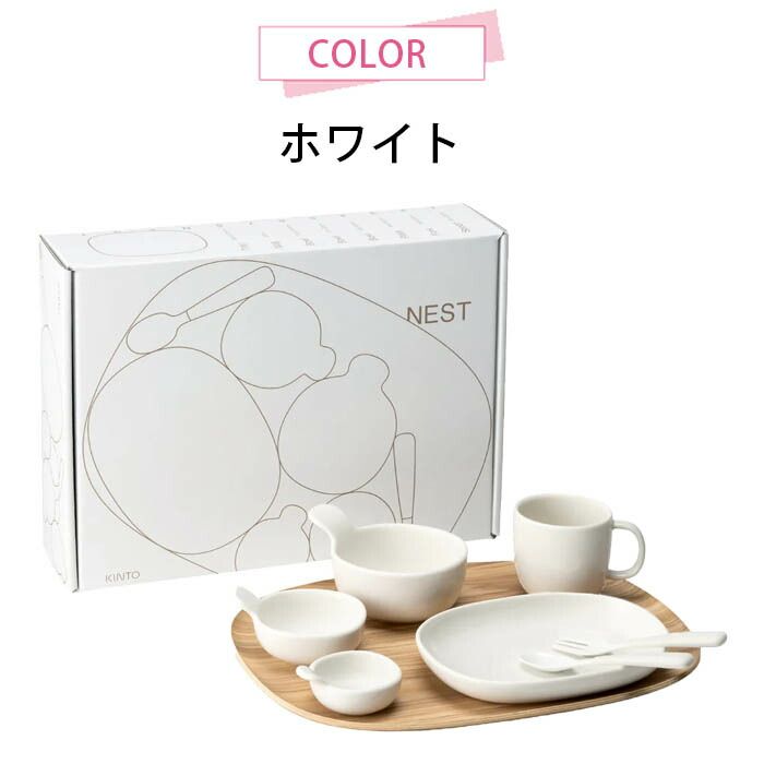 コップ