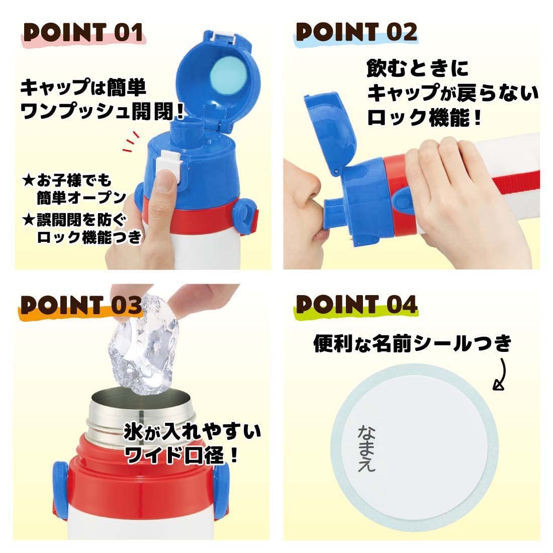 470ml