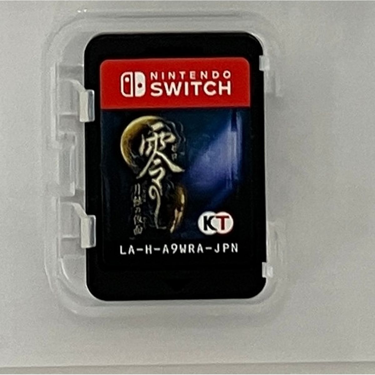 Nintendo Switch ゼルダの伝説 知恵のかりもの 他 ゲームソフト