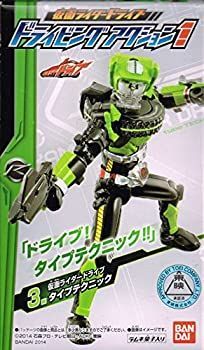 人気，安い 【中古】仮面ライダードライブ ドライビングアクション1 ［3.仮面ライダードライブ タイプテクニック］(単品) カプセルトイ・ガチャガチャ
