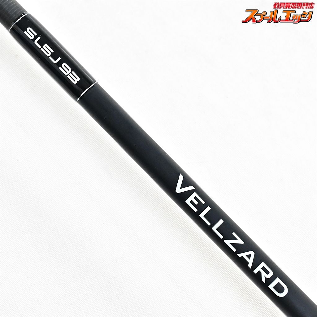 特別セーフ Zeake 93 SLSJ ヴェルザード 【ジーク】 VELLZARD メバル アジ その他