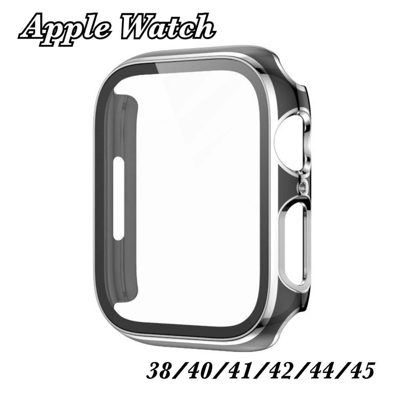 並行輸入品] Apple Watch カバー 全面保護 ブラック シルバー 41 45