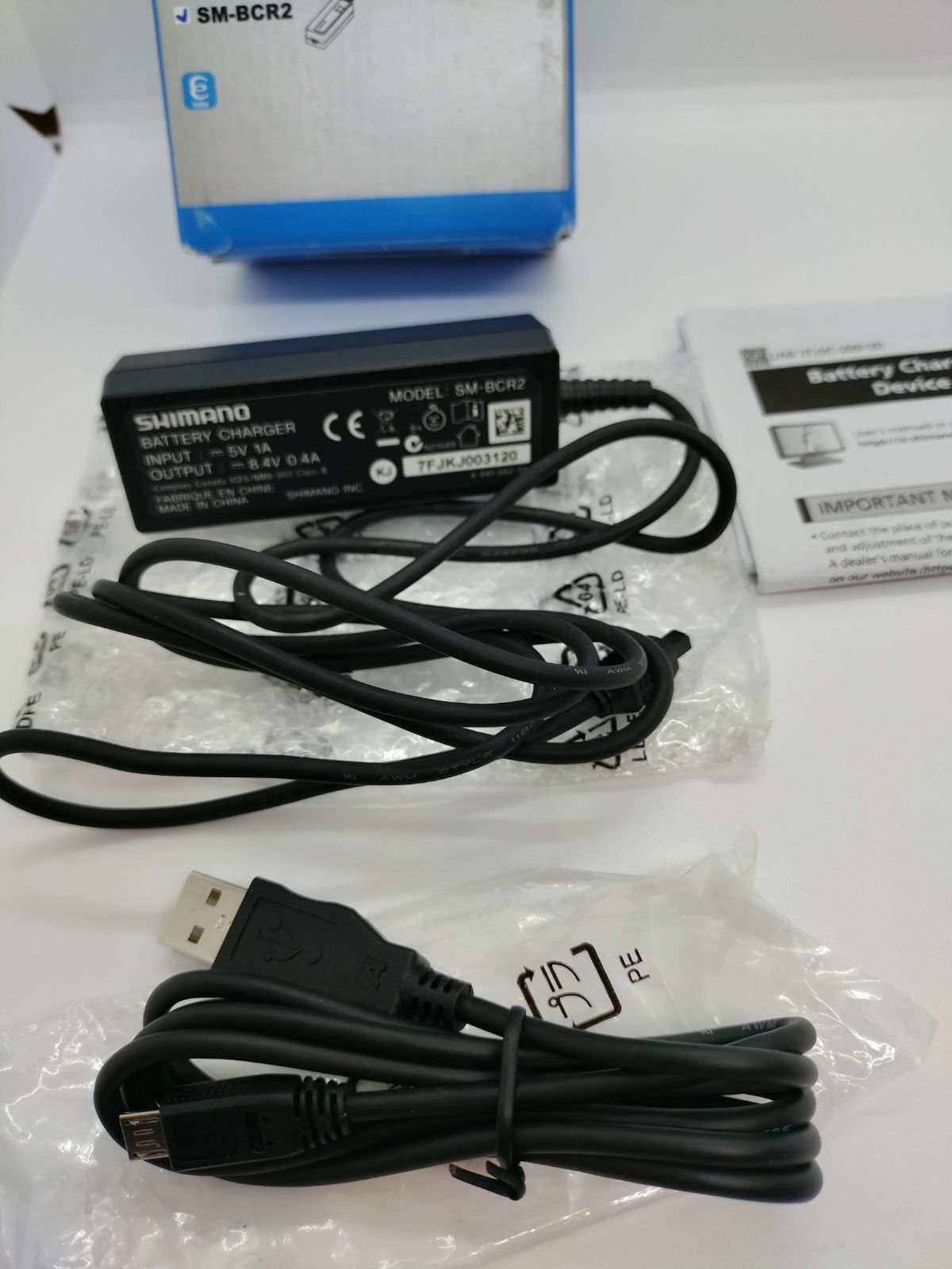 SHIMANO SM-BCR2 Di2ビルトイン(内蔵式)バッテリー充電器 IM031 シマノ SHIMANO SM-BCR2 バッテリーチャージャー SHIMANO Di2