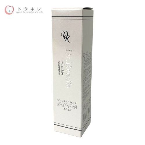 リンクルエッセンス 32mL リフィル+専用ボトル リンクルエッセンス32mL