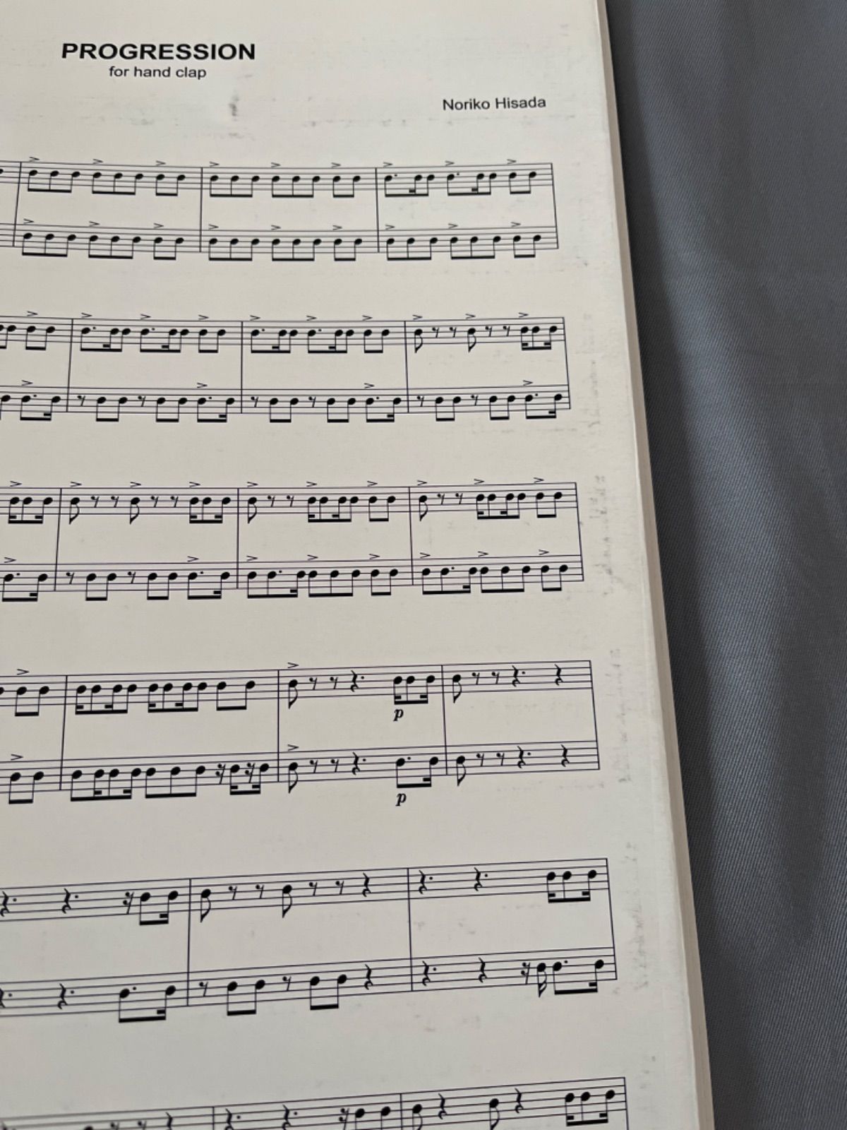 打楽器四重奏楽譜 プログレッション for hand clap 手拍子