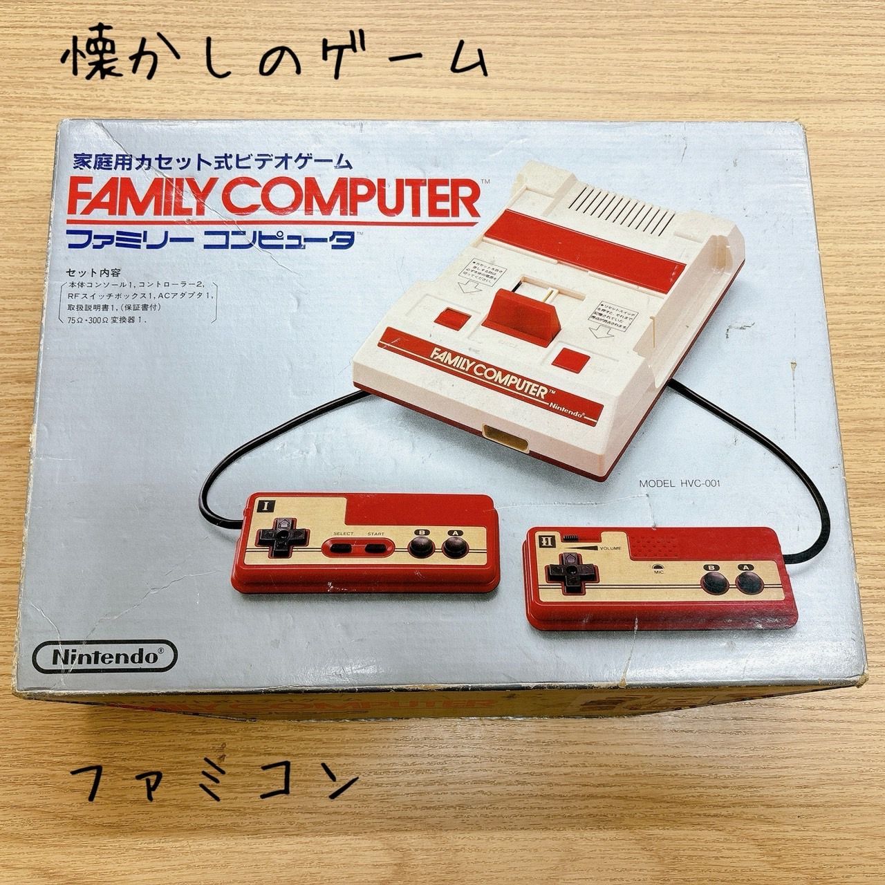 任天堂ファミコン　本体　箱付　AID