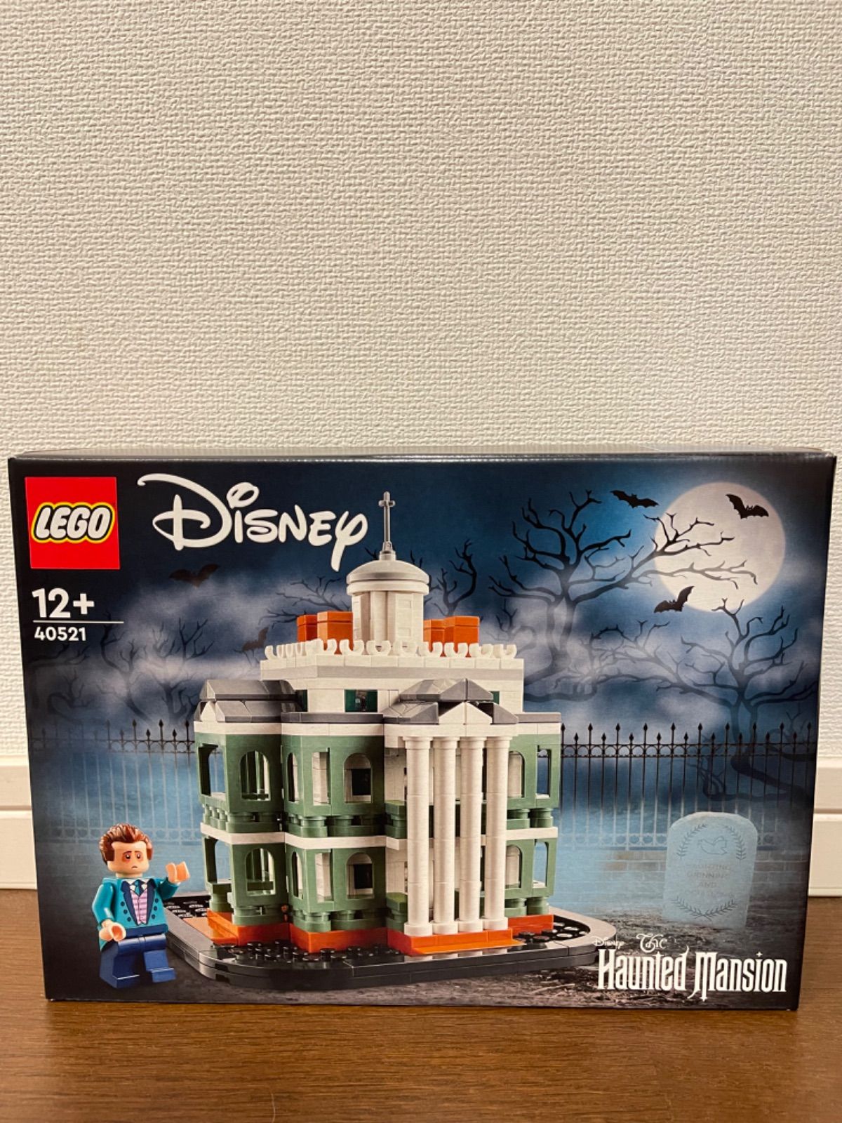 LEGO レゴ ディズニー ホーンテッドマンション 40521 正規品