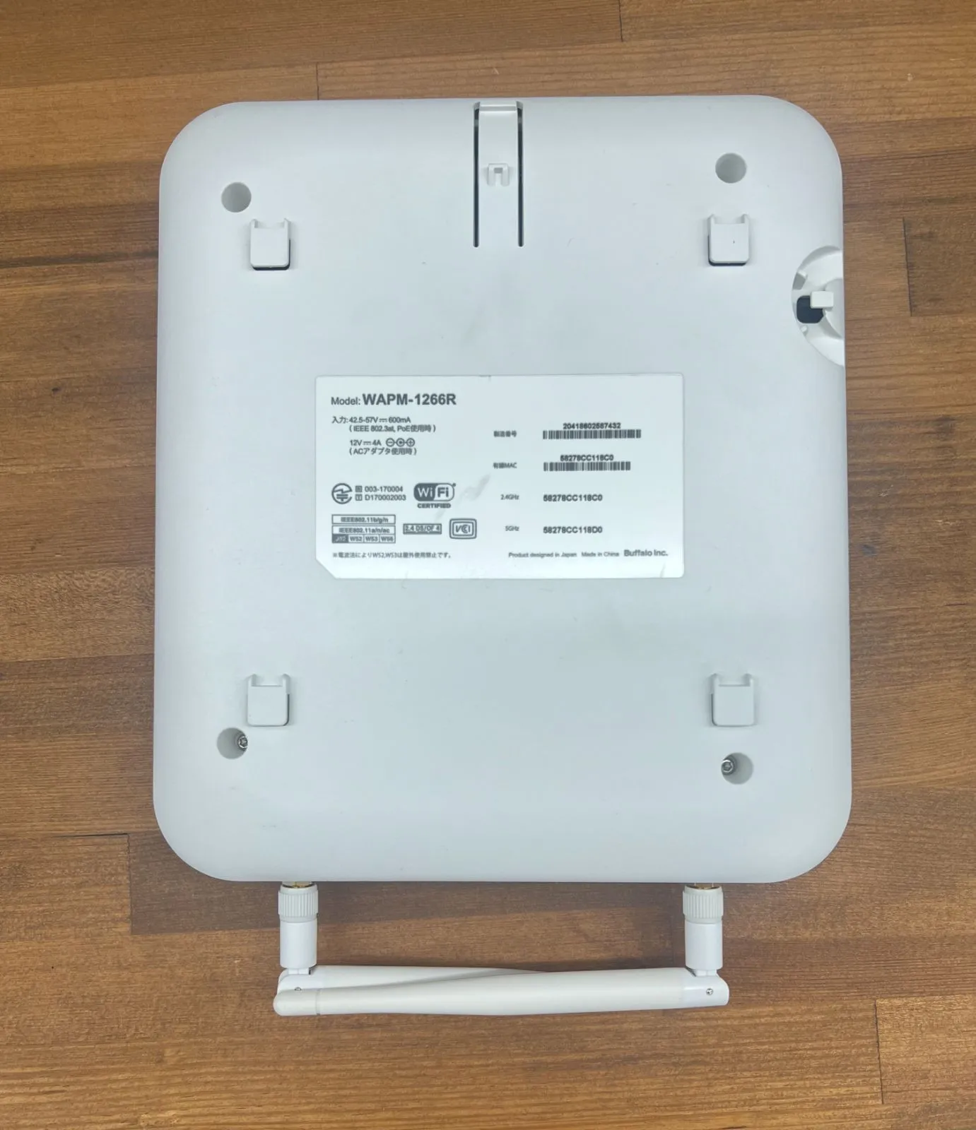 BUFFALO Wi-Fiルーターセット WAPM-1266R BUFFALO WAPM-1266R 法人向け