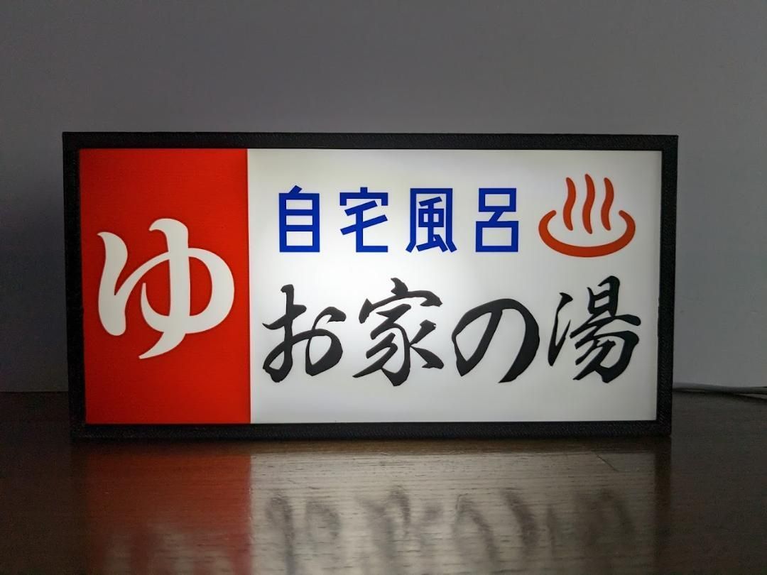 清水崑 河童と蛙 掛け軸 合わせ箱 書画、骨董品、美術品 清水崑 河童と