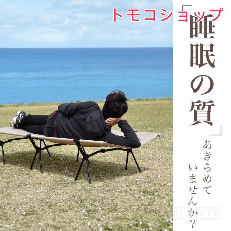 組立簡単 キャンプ用品