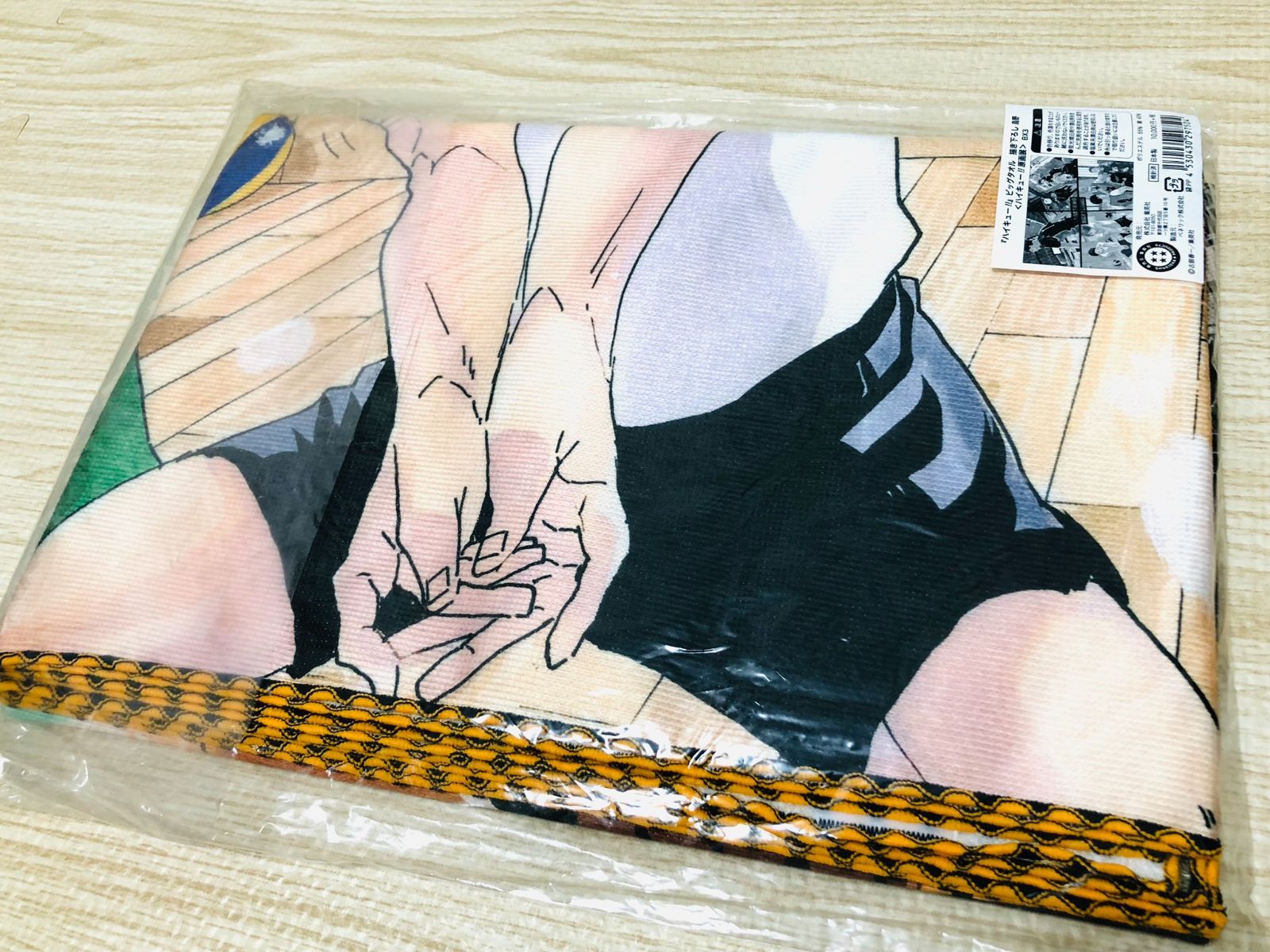 ★【未開封】ハイキュー!! 描き下ろしBIGタオル 未開封 ハイキュー!! ビックタオル 描き下ろし 烏野 ハイキュー展