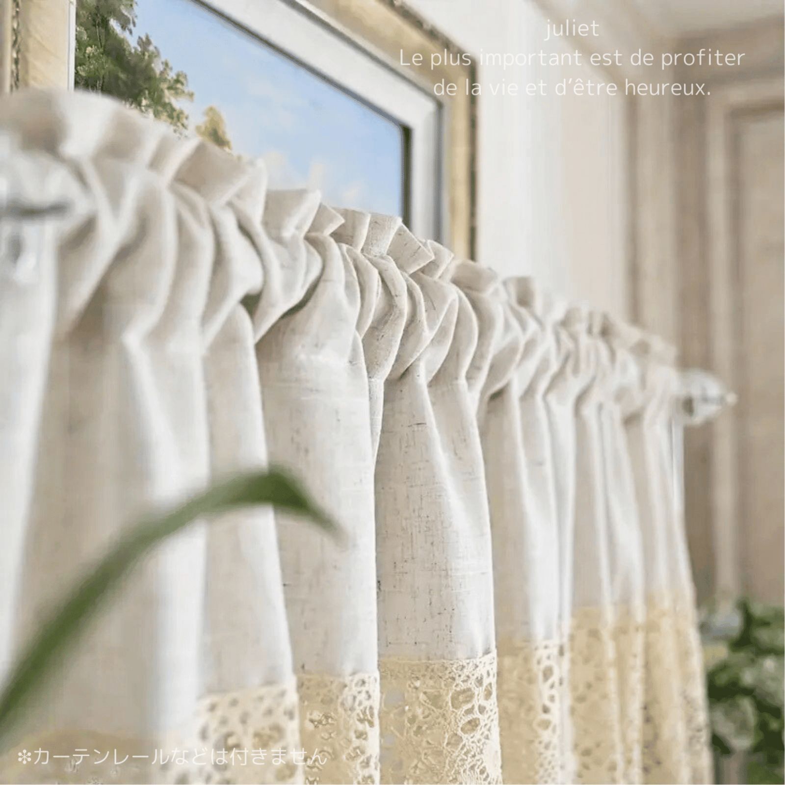 フランスアンティークちょと大きめなシンプルなシャビーが素敵なカフェ