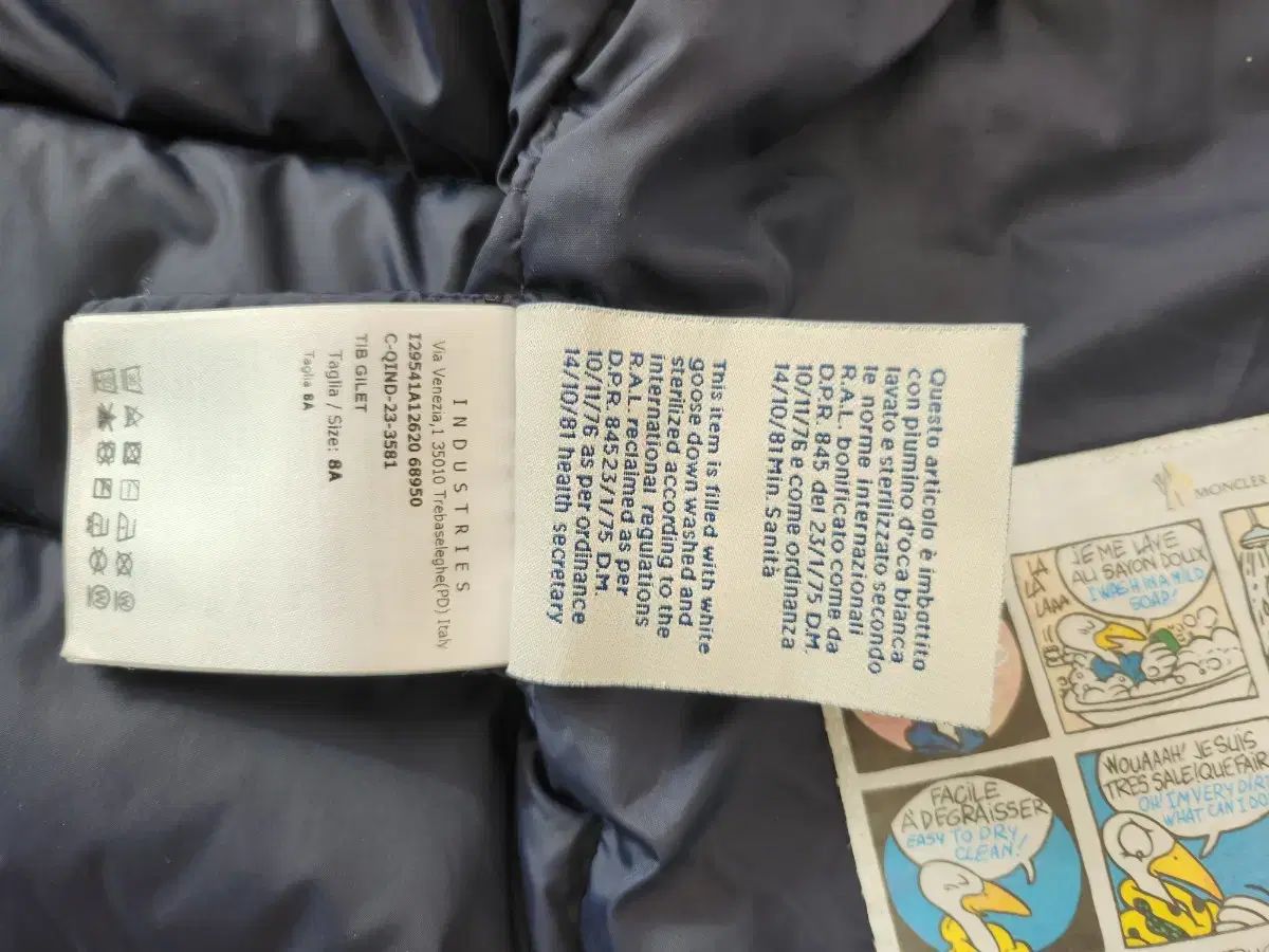 モンクレールキッズ Tib