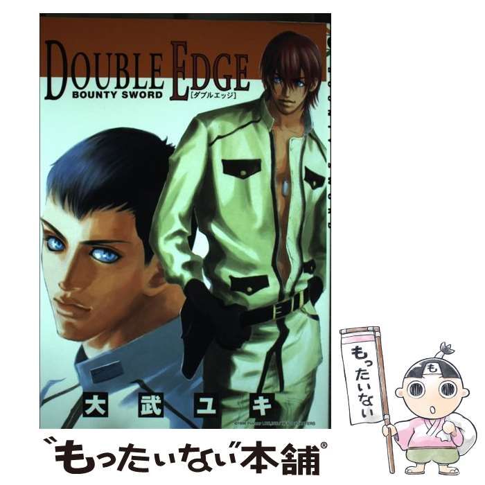 【中古】 Ｂｏｕｎｔｙ　ｓｗｏｒｄ　ｄｏｕｂｌｅ　ｅｄｇｅ/スクウェア・エニックス/大武ユキ 中古】 Bounty sword double edge / 大武 ユキ / スクウェア