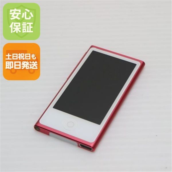 iPod nano 第7世代 16GB ピンク 即日発送 MD475J|A MD475J|A Apple 本体 土日祝発送OK 03000
