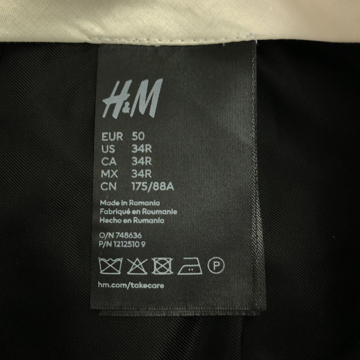 rokh × H&M ロク エイチアンドエム サイズ175/88A ベルト付き