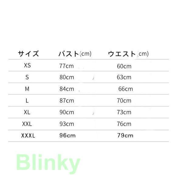 発表会 キラキラ