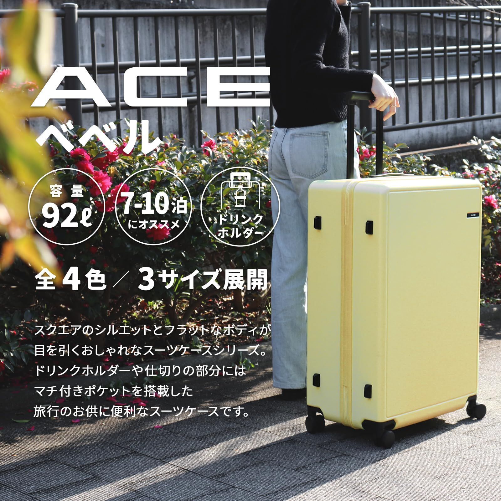 折り畳みドリンクホルダー付