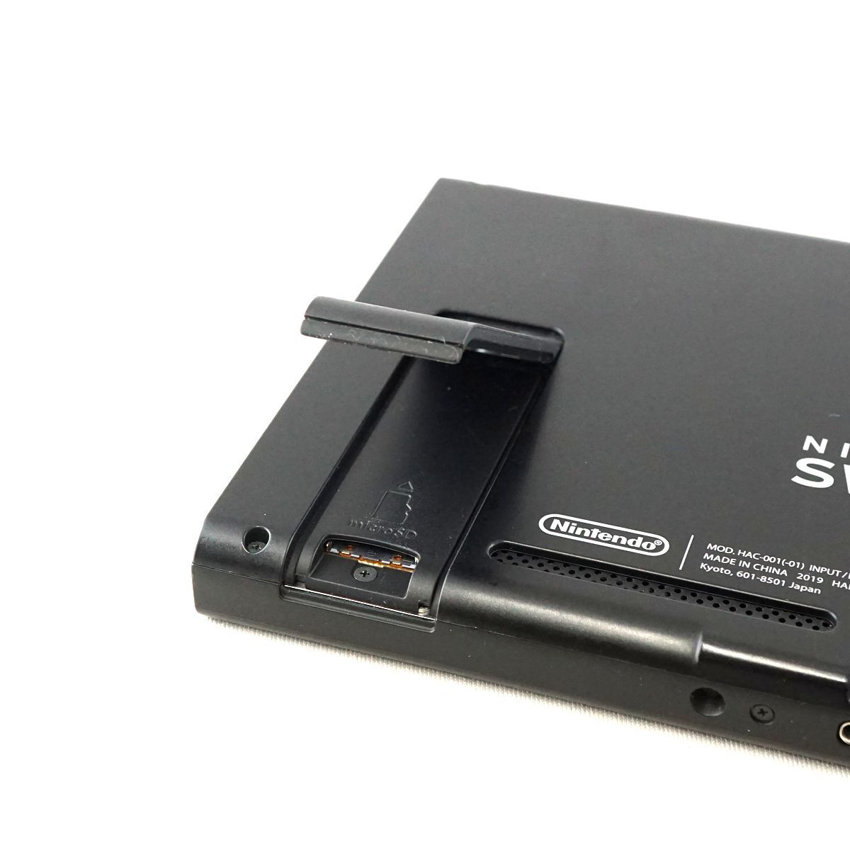 任天堂 Nintendo Switch ニンテンドースイッチ HAC-001（-01）USED美品 